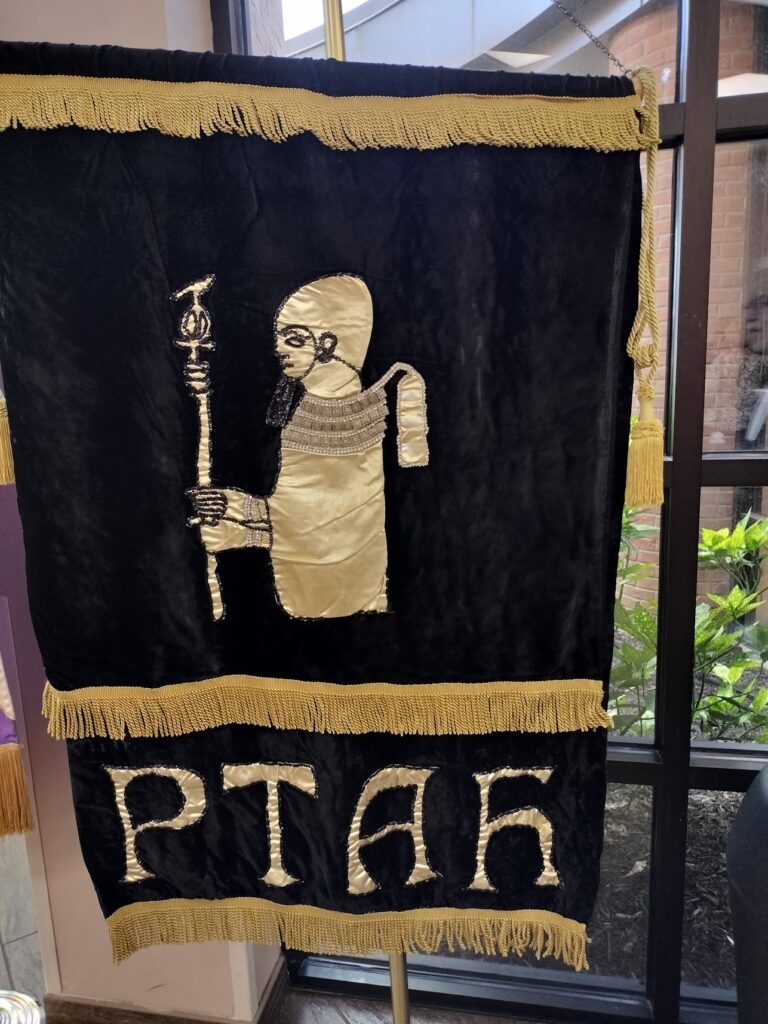 PTAH banner